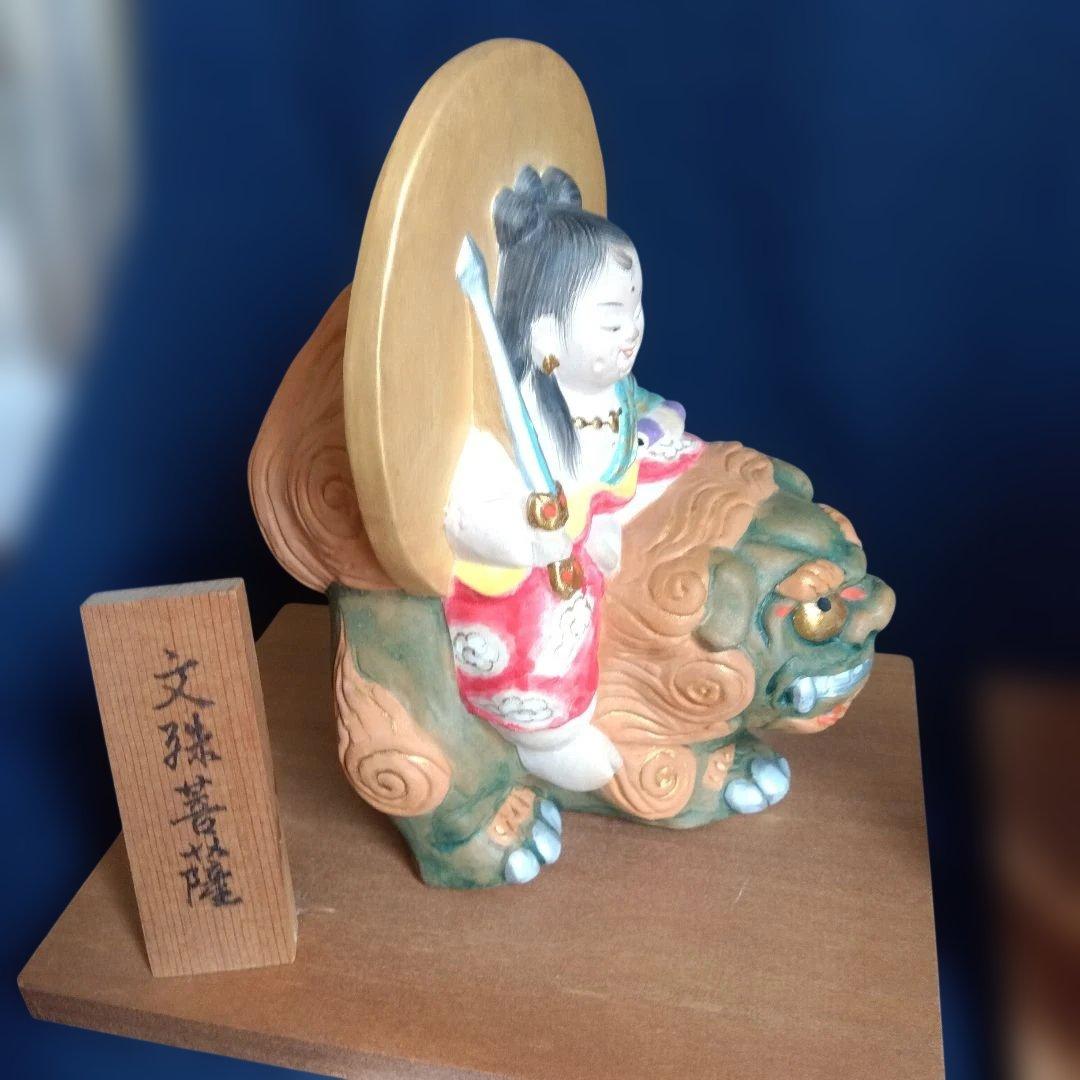 伝統工芸　博多人形　希少　文殊菩薩＆普賢菩薩