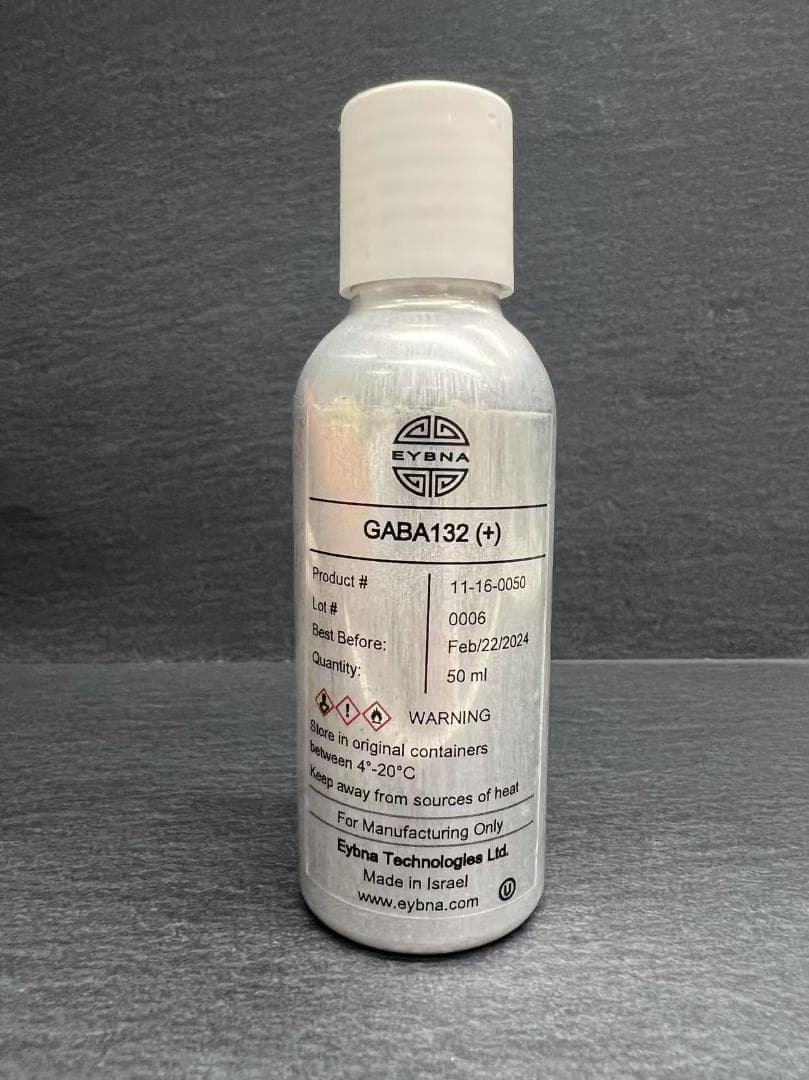 Eybna レセプター テルペン CBD CBN 5ml GABA 132(+)