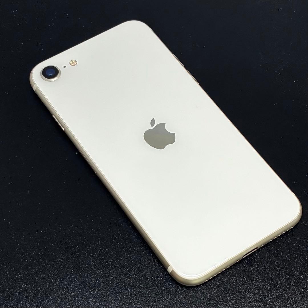 M55美品【電池新品100％表示】iPhone SE3 128GB スターライト