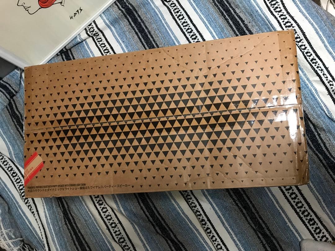 【新品未開封】JBL PARTY BOX 110 箱難あり