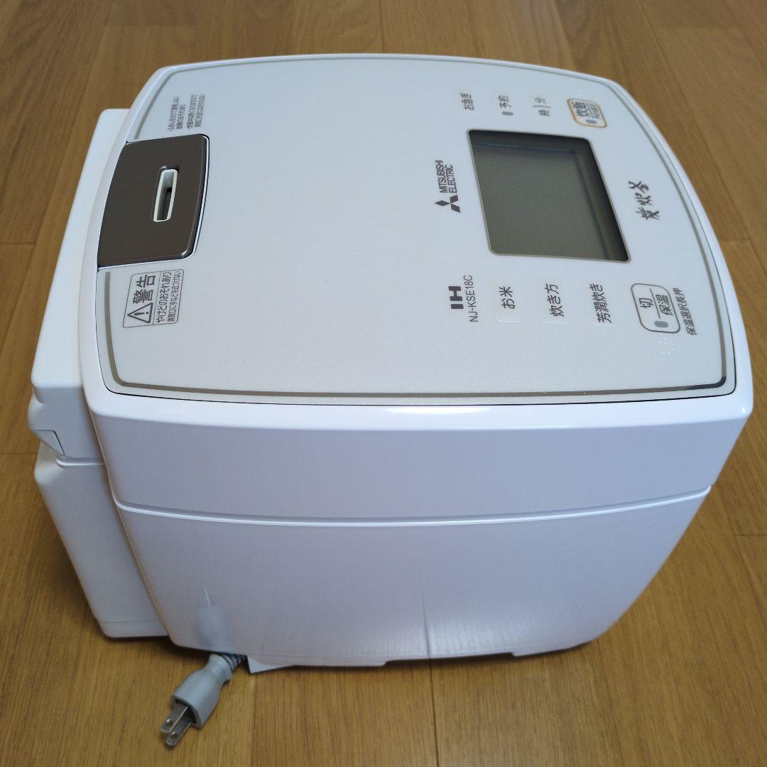 三菱電機 炊飯器 一升 NJ-KSE18C-W 1.8L 10合