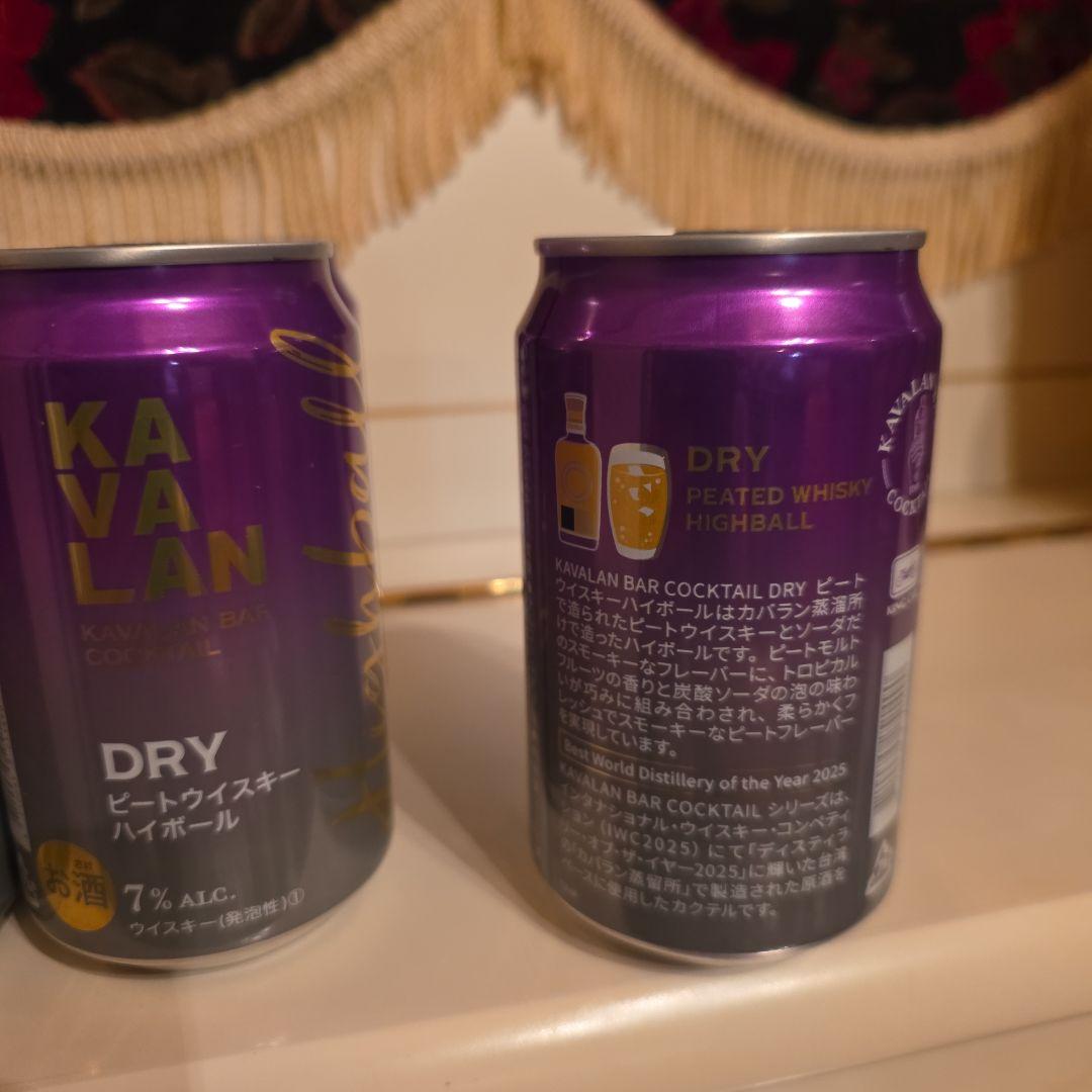 [ 新発売 ] (山崎) 香りと余韻 (KAVALAN) ピート [11本]
