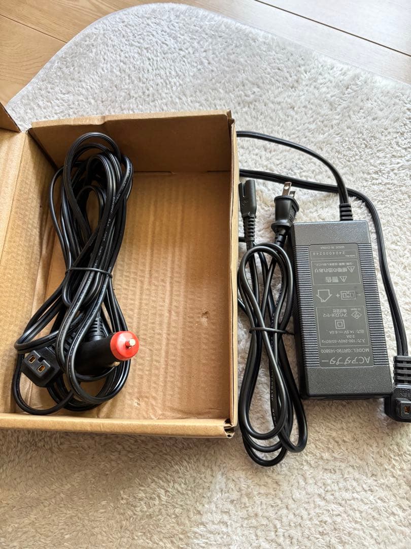美品　アイリスオーヤマ　ポータブル冷蔵冷凍庫 IPD-4A 40L 2024年製