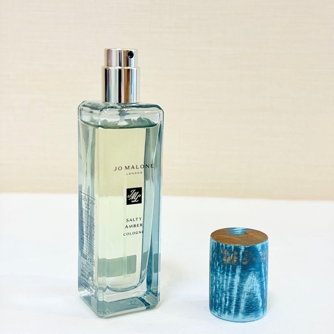 新品未使用　ジョーマローン　ソルティアンバー　コロン　香水　30ml