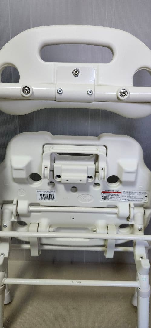 美品　介護用品　シャワーチェア　アロン化成　FSフィット　風呂椅子　1回使用