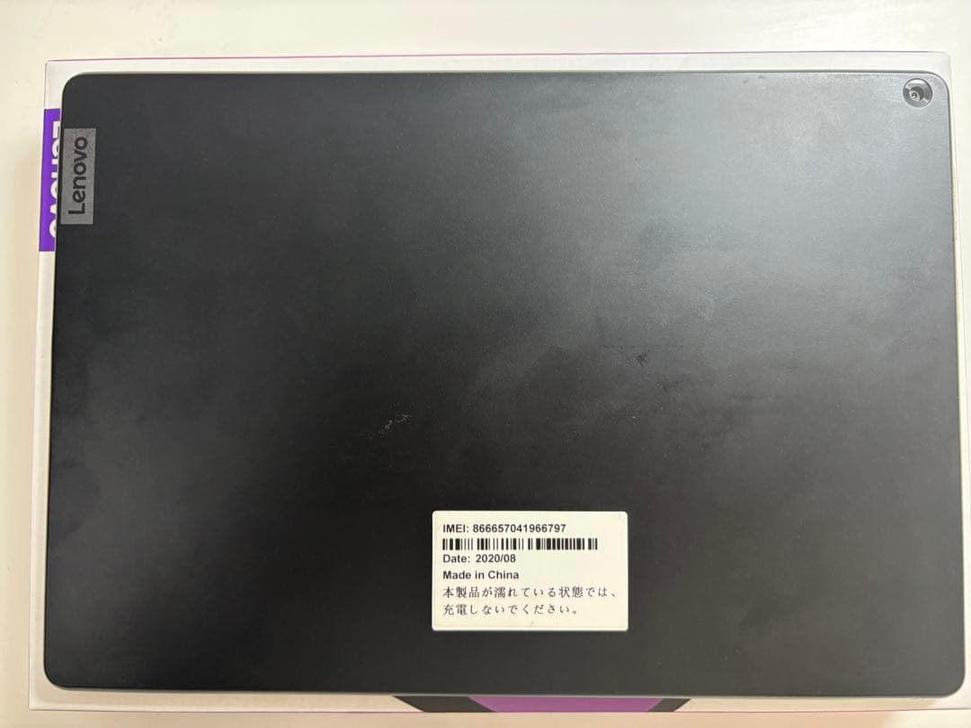 く*7様 【美品】Lenovo Tab5 Androidタブレット※箱あり