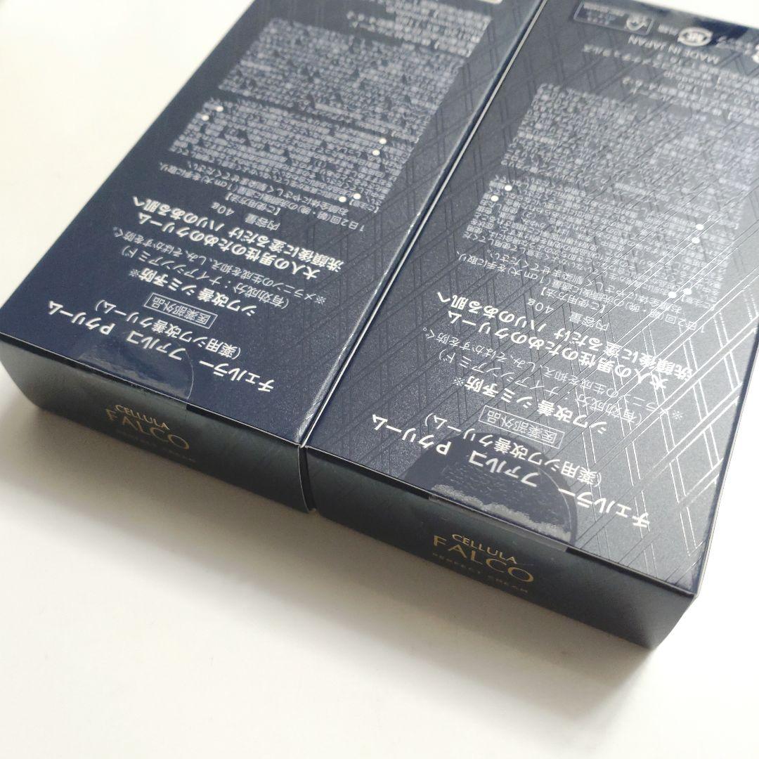 ♦当日発送♦チェルラー ファルコ パーフェクトクリーム 2個【新品】Pクリーム