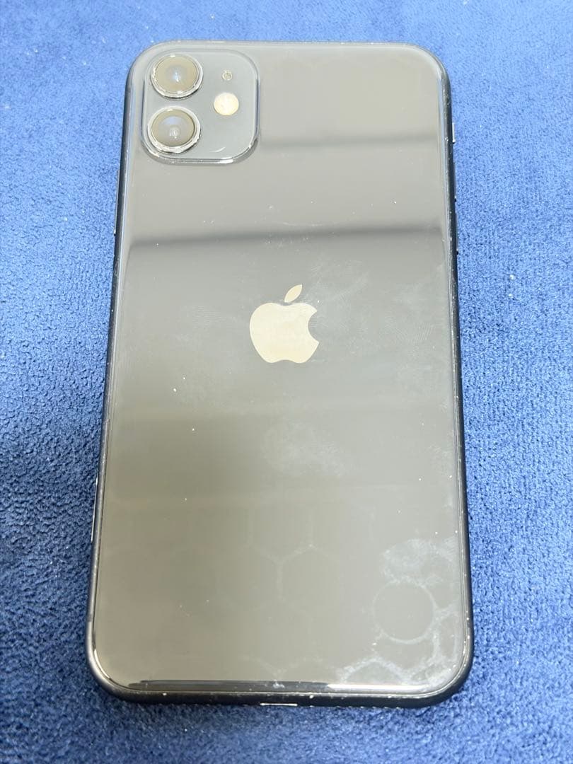 iPhone11 128GB ブラック　オマケ付き