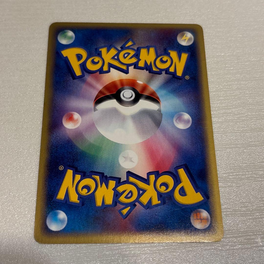 ポケモンカード　スピアー 拡張パック第5弾 神秘なる山 005/088