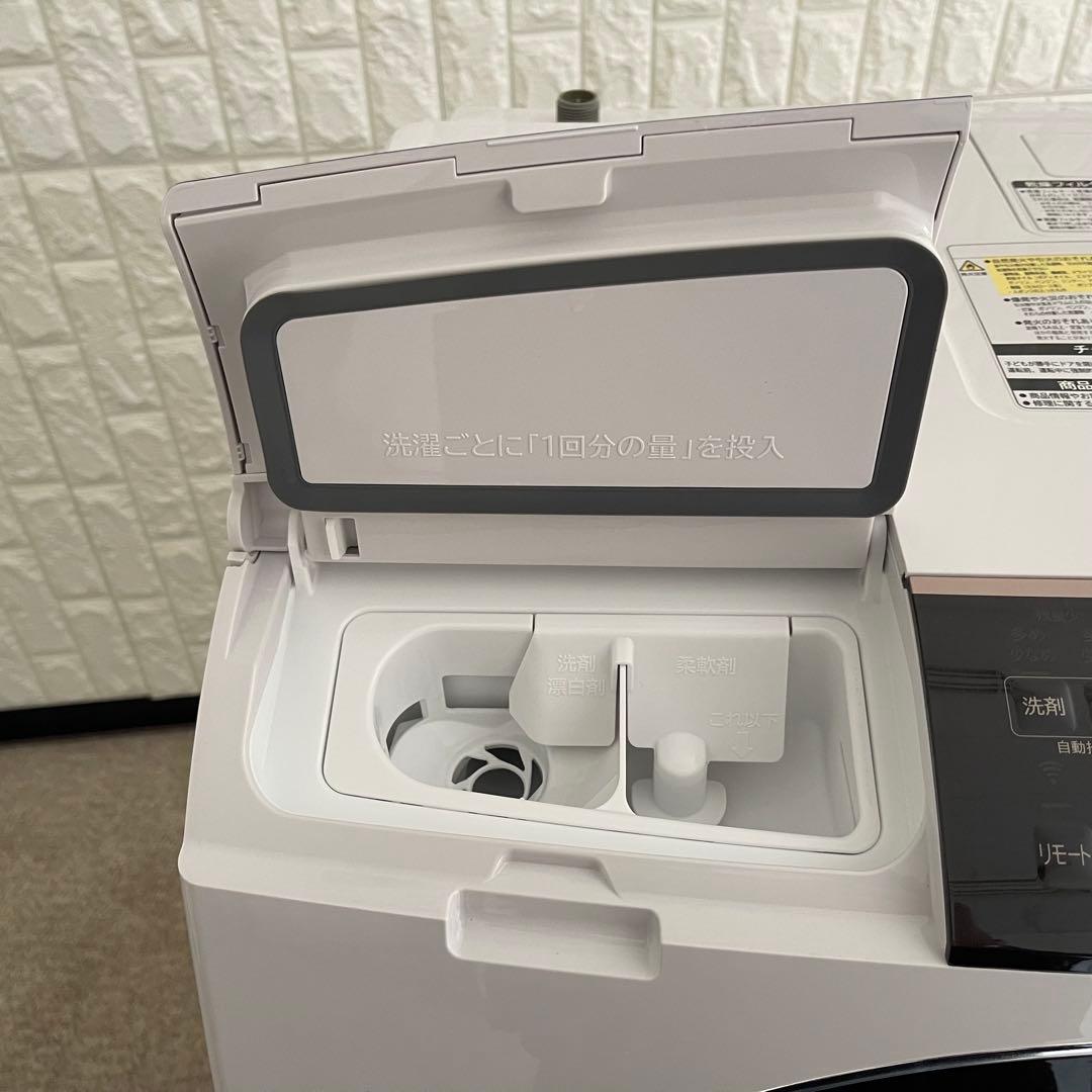 東京23区配送無料✨日立　ドラム式洗濯乾燥機　自動投入　BD-SX110FL