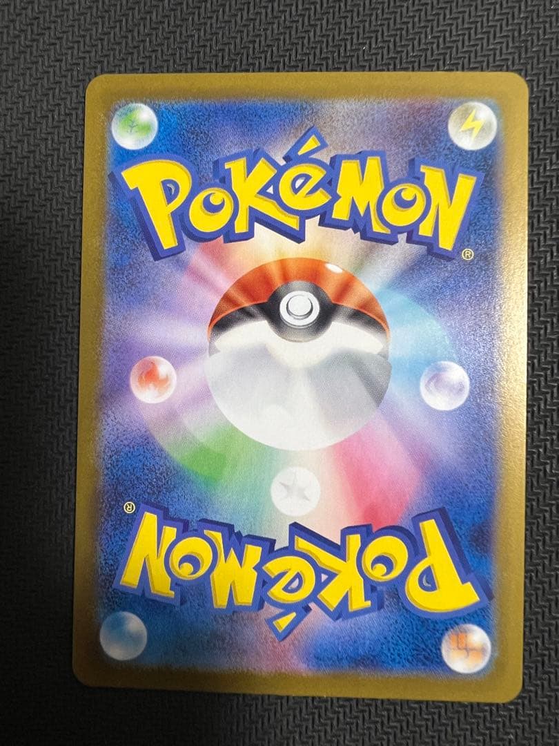 メガリザードンY ex ミラー　スタートデッキ100 ポケモンカードゲーム