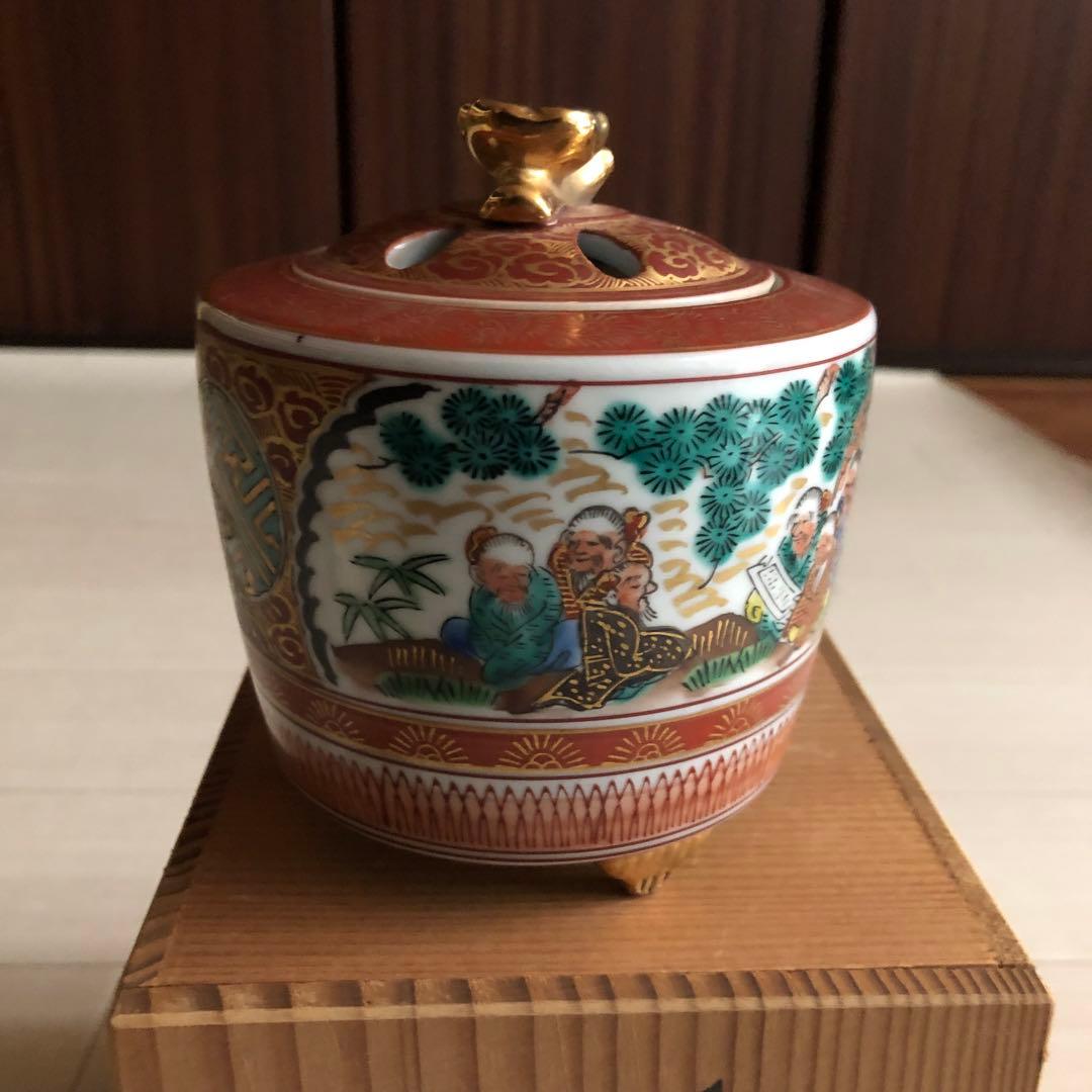 昭和レトロ九谷焼香炉　祥弘作