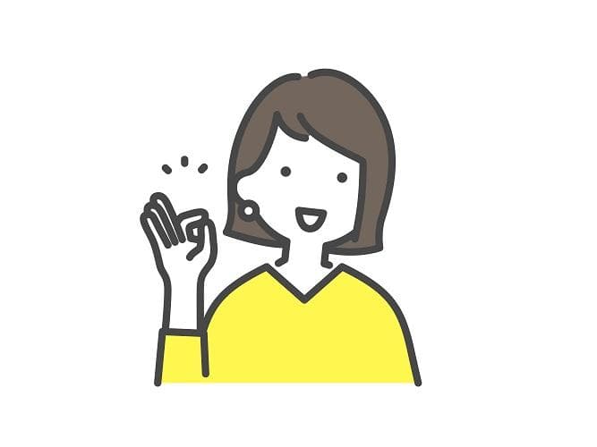 幼児退行・胎児退行催眠・過去世退行催眠・インナーチャイルド誘導文