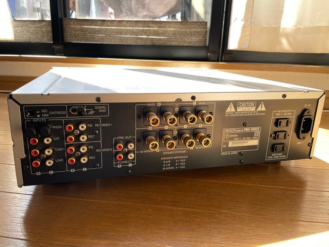 DENON PMA 1500SE プリメインアンプ