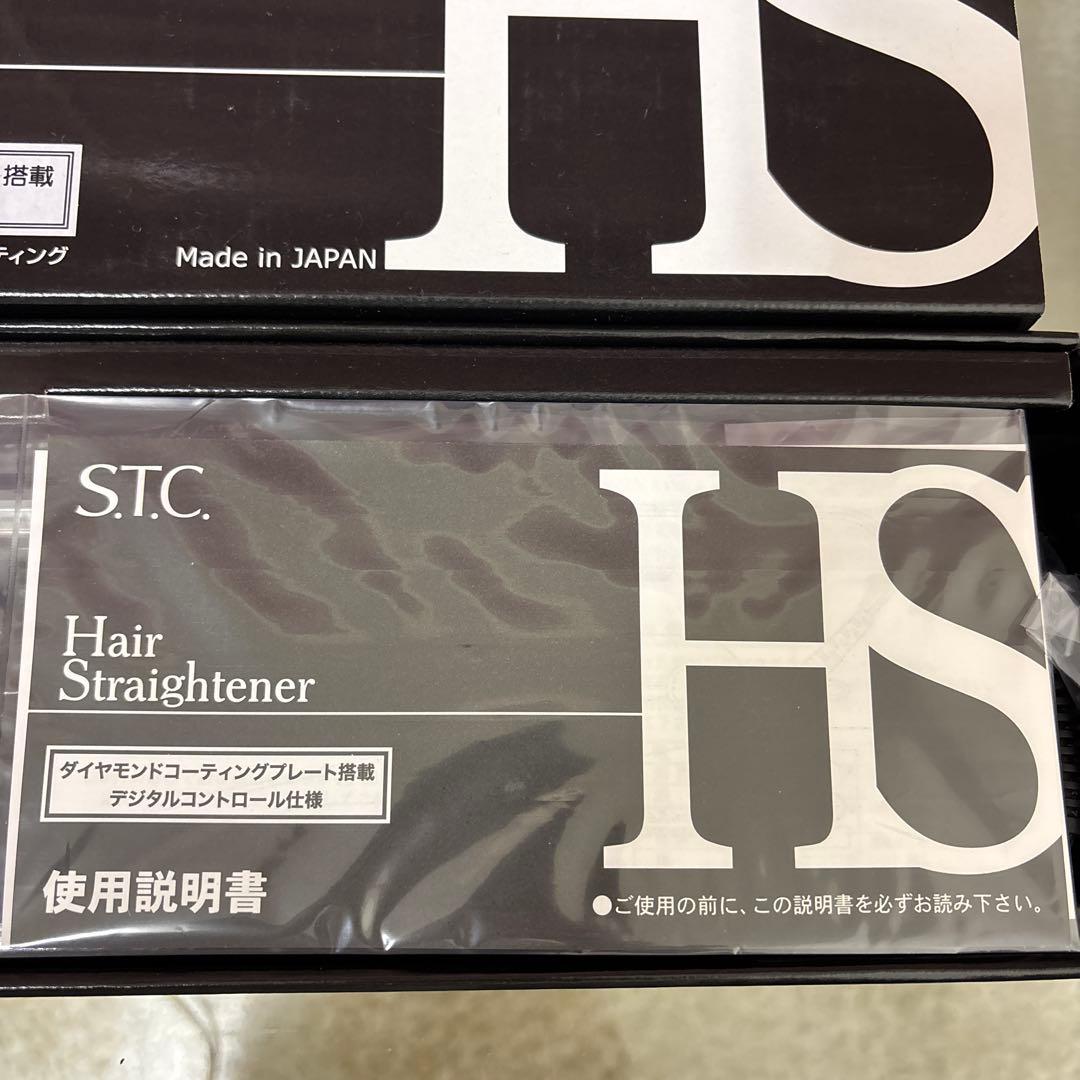 S.T.C. Hair Straightener 日本製
