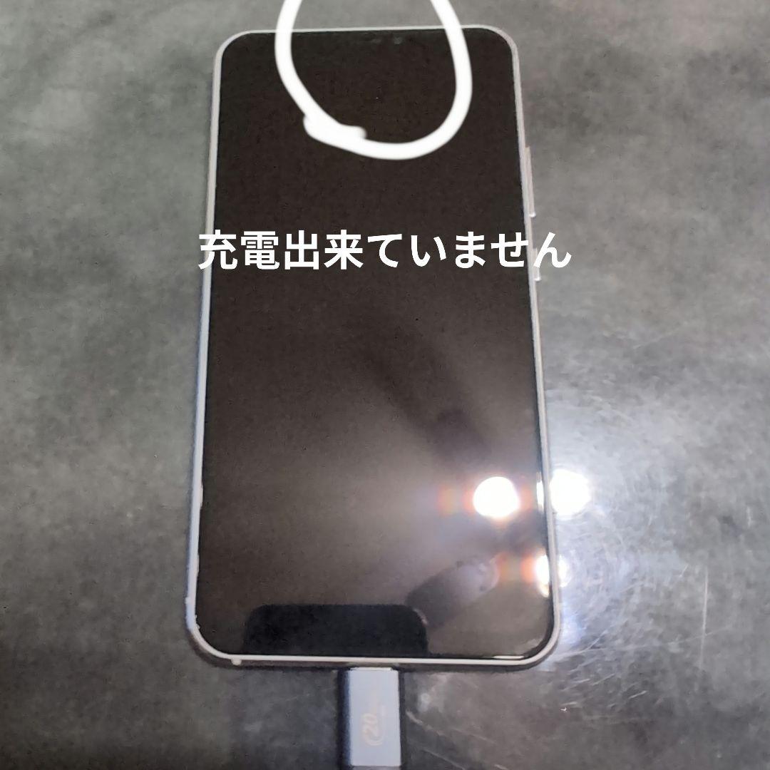 ASUS Zenfone 5Z 本体のみ　ホワイト