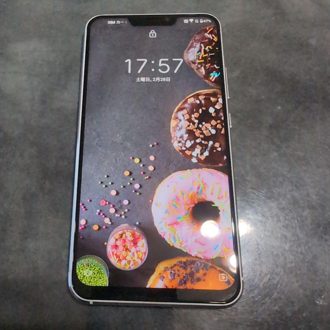 ASUS Zenfone 5Z 本体のみ　ホワイト