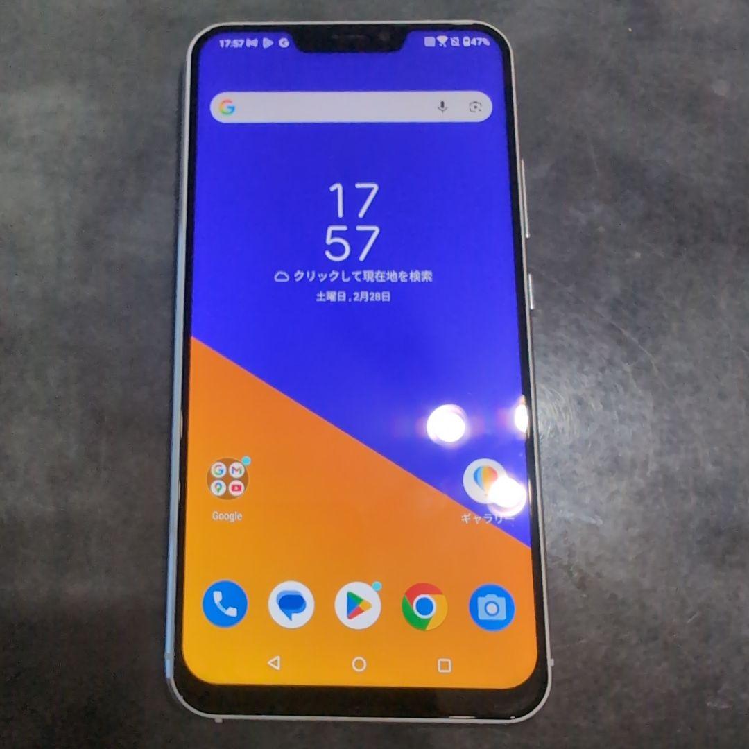 ASUS Zenfone 5Z 本体のみ　ホワイト