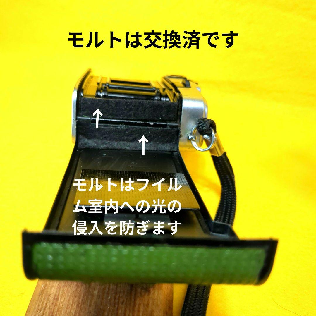 ♦メンテ済完動品♦オリンパスOlYMPUS PEN EE-3♦赤ベロ快調
