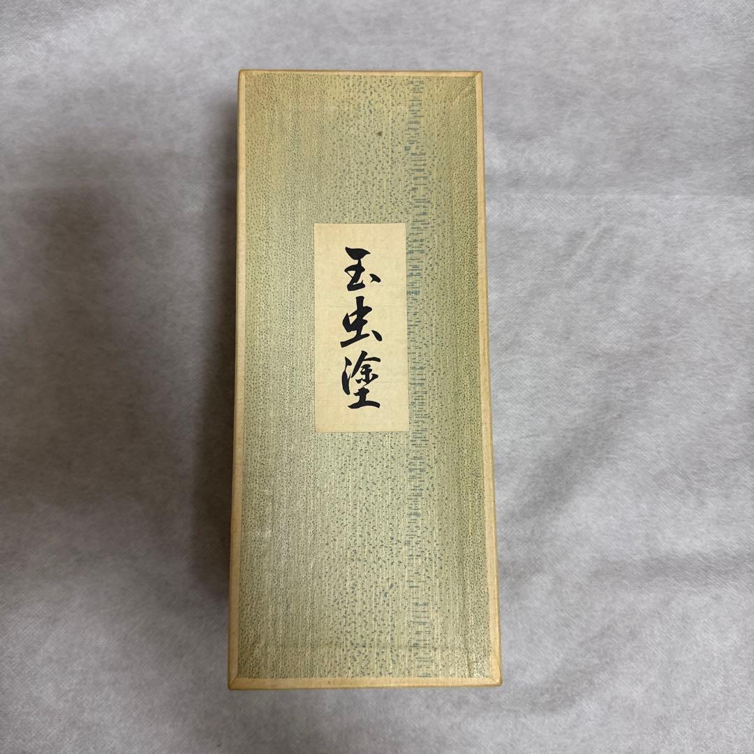 玉虫塗　小物入れ等