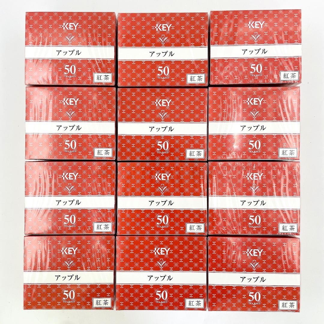 未開封品 KEYコーヒー アップル ティーバッグ 50袋×12箱 R8SB63