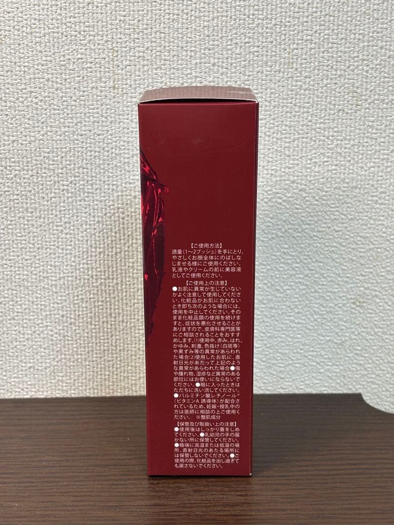 ＊Lekarka BABYCELL PEPTIDE SYMSERUM 30ml