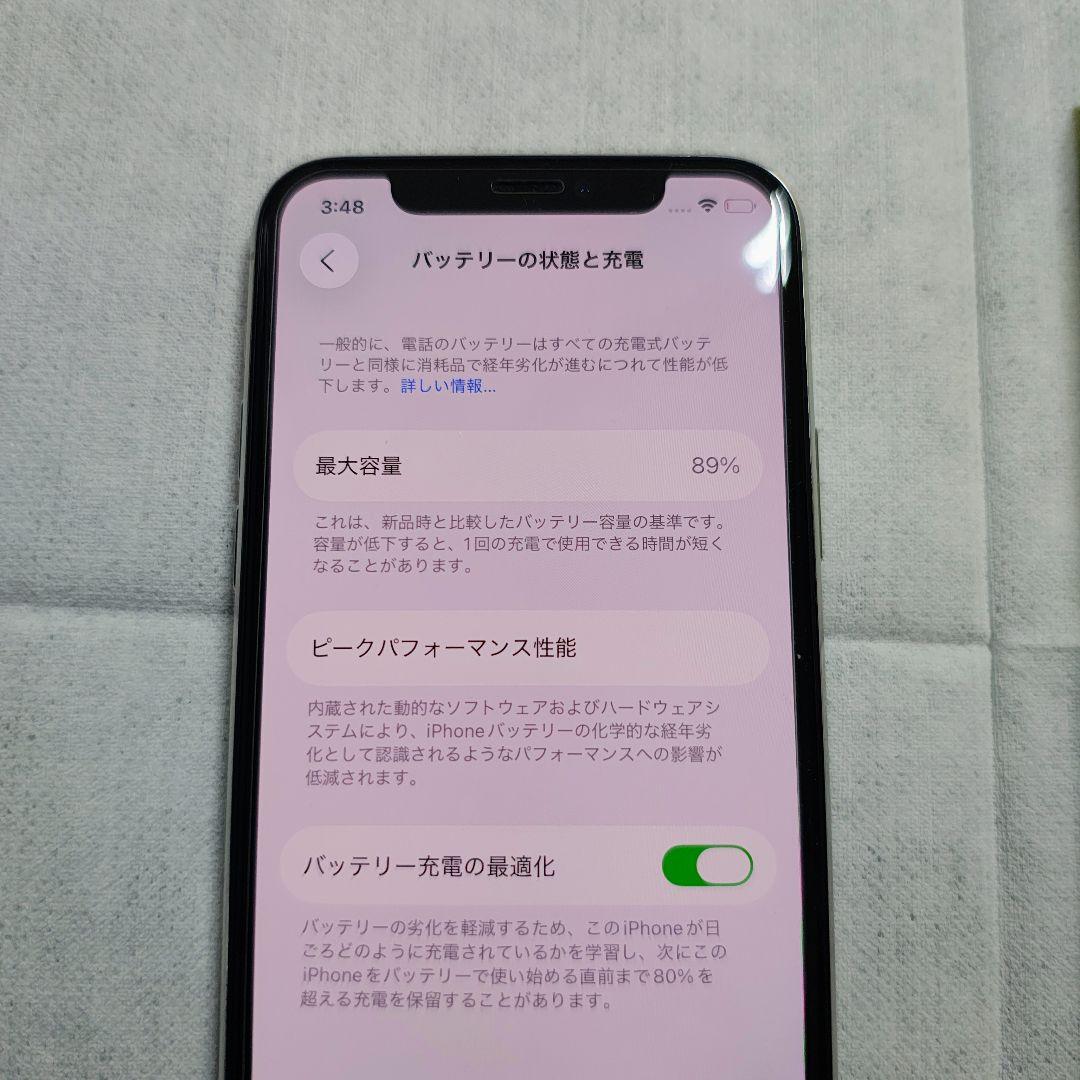 【訳あり】iPhone11 pro 【512GB】