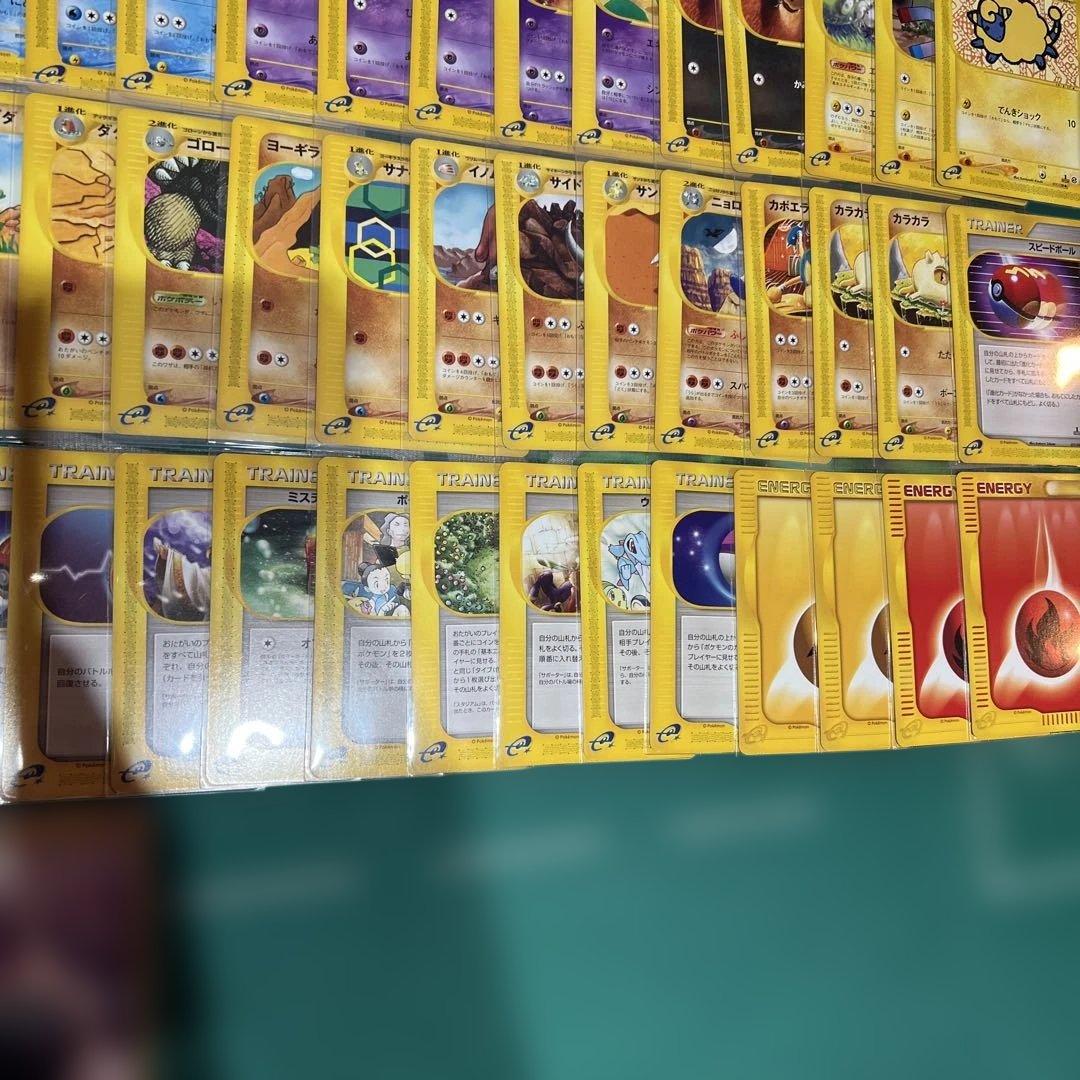 ポケモンカードe まとめ売り114枚　ワンオーナー品