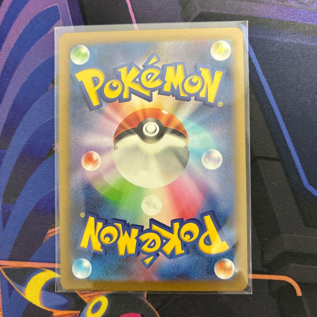ポケモンカード　Classic ヒトカゲ　リザード　リザードン