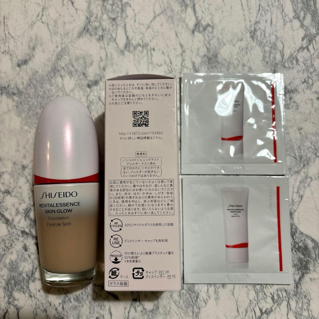 資生堂　エッセンススキングロウ ファンデーション220 Linen