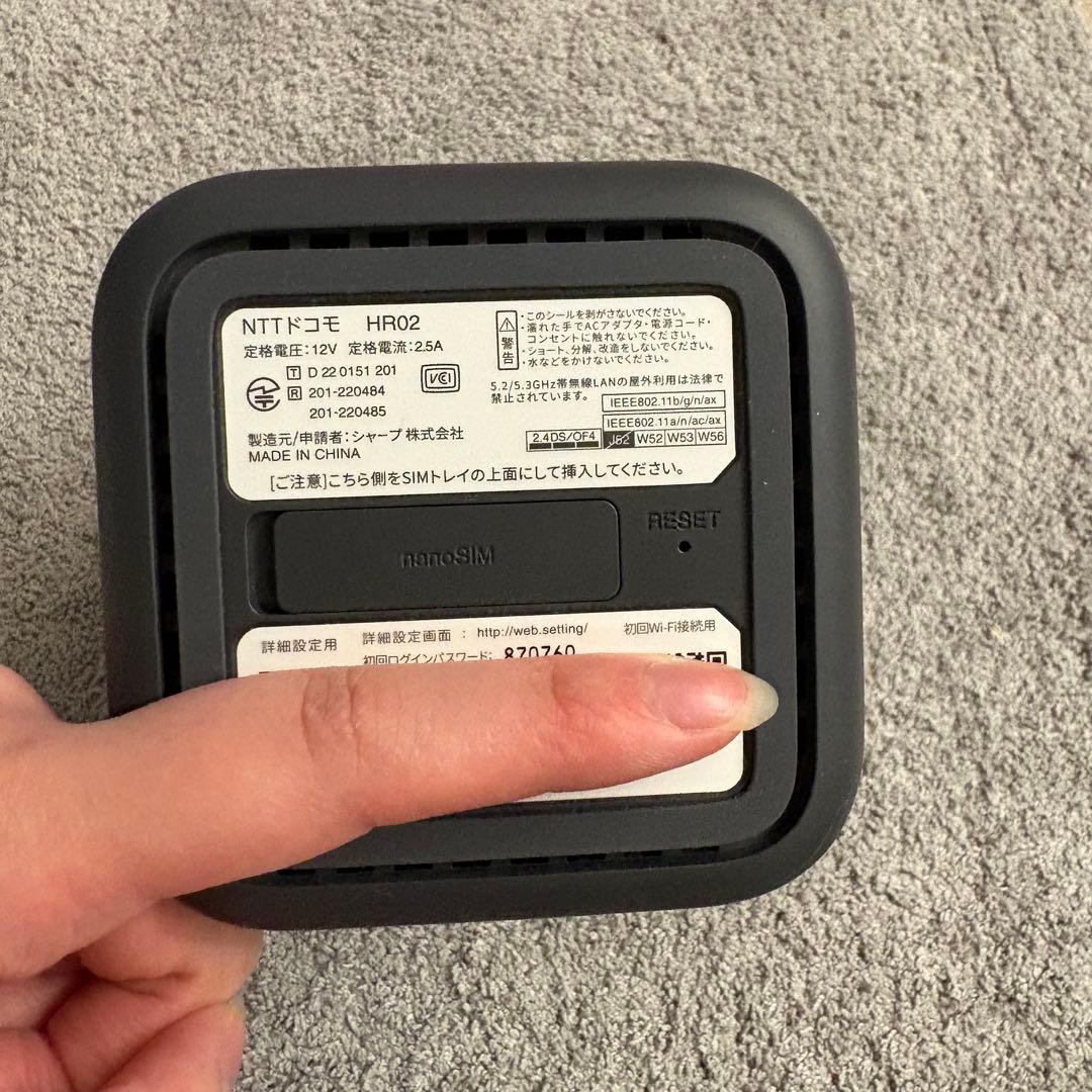 ルーター・ネットワーク機器 docomo 5G