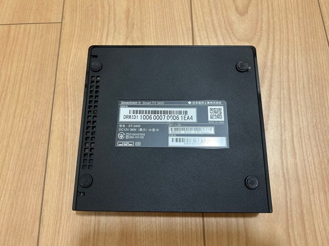 NTT Smart TV 3400 本体と付属品