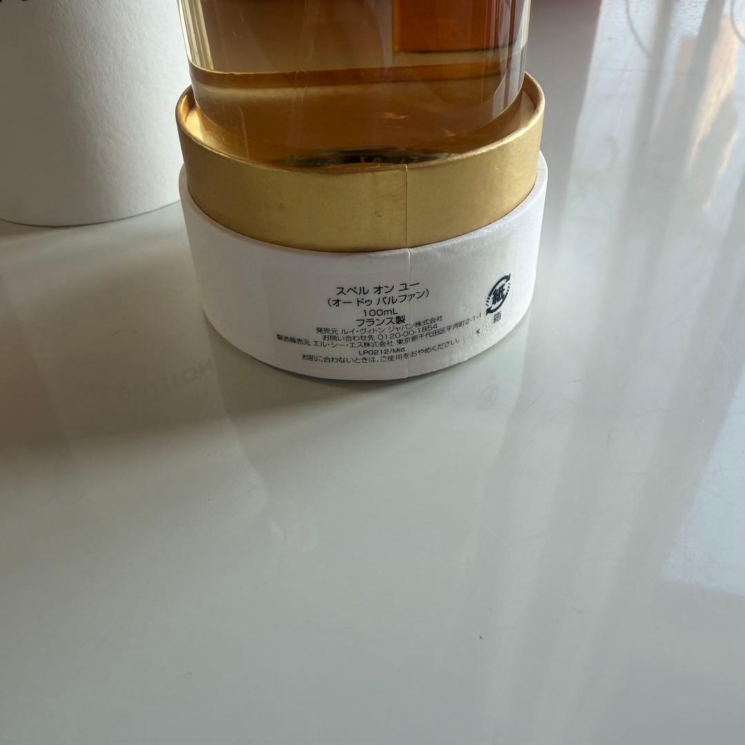 美品LOUIS VUITTON SPELL ON YOU 100ml
