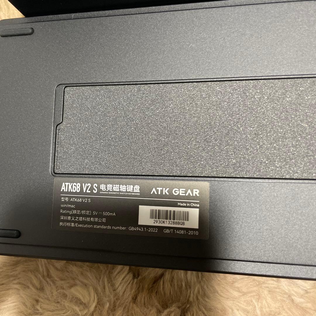 ATK ゲーミングキーボード ATK68 V2 S BlackBerry