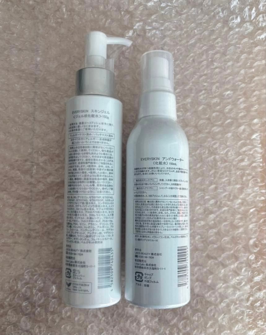 新品　EVERY SKIN　エブリースキン　スキンジェル & アンド ウォーター