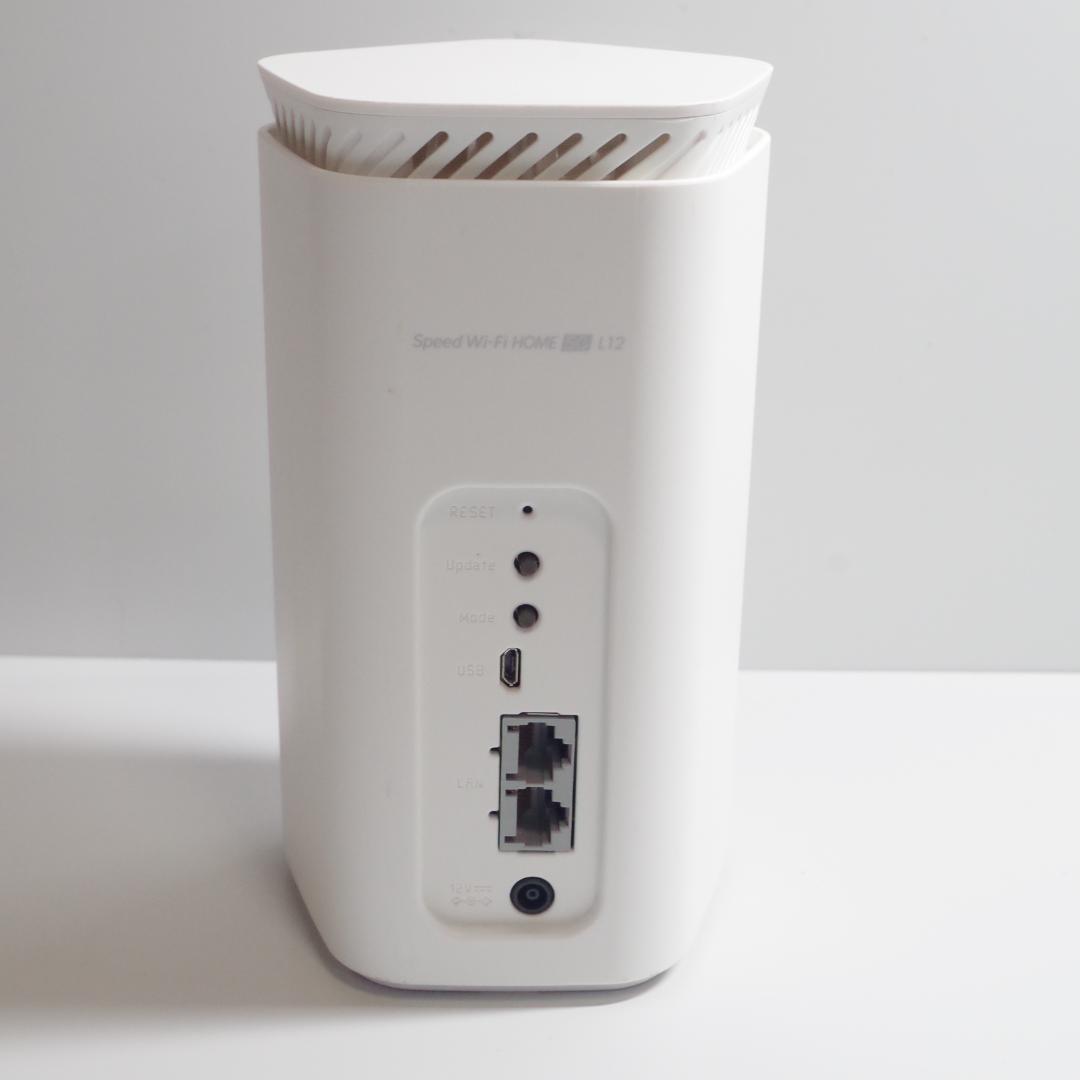 ルーター・ネットワーク機器 A5324 Speed Wi-Fi  5G L12 NAR02