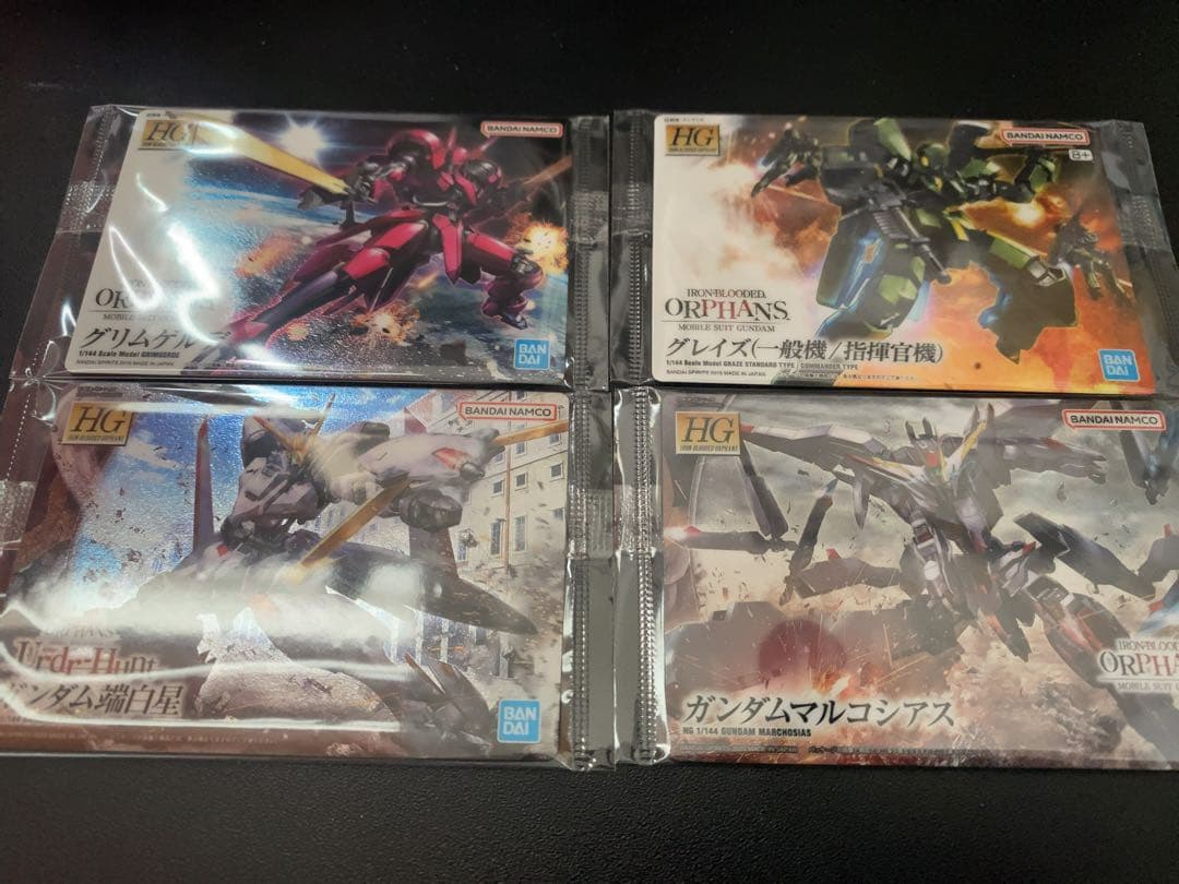 ガンプラパッケージアートグミ3　全32種フルコンプ