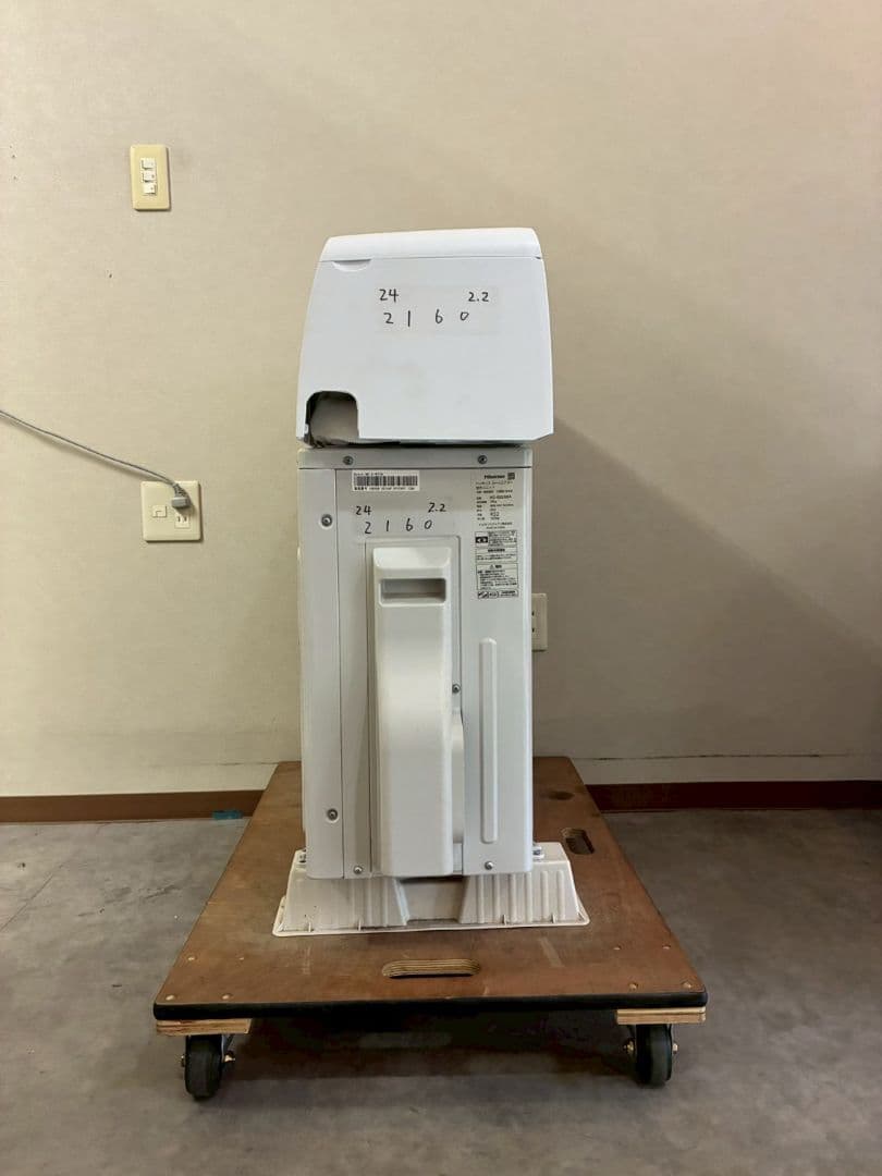 2160 ハイセンス【HA-S22GE4-W】2024年製 6畳 エアコン 中古