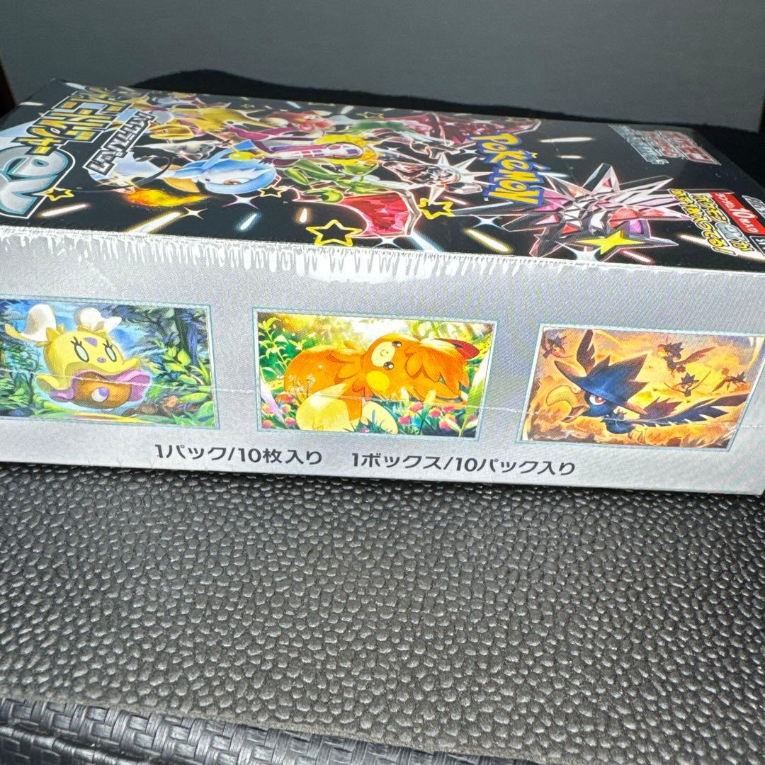 ポケモンカードゲーム シャイニースターEX 未開封 シュリンク付き