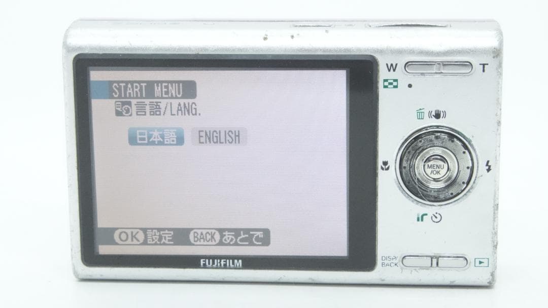 【C2060】 FUJIFILM Finepix Z200 フジフィルム