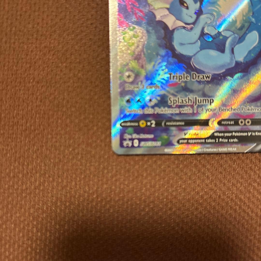 シャワーズ　v sa 英語版　vaporeon V