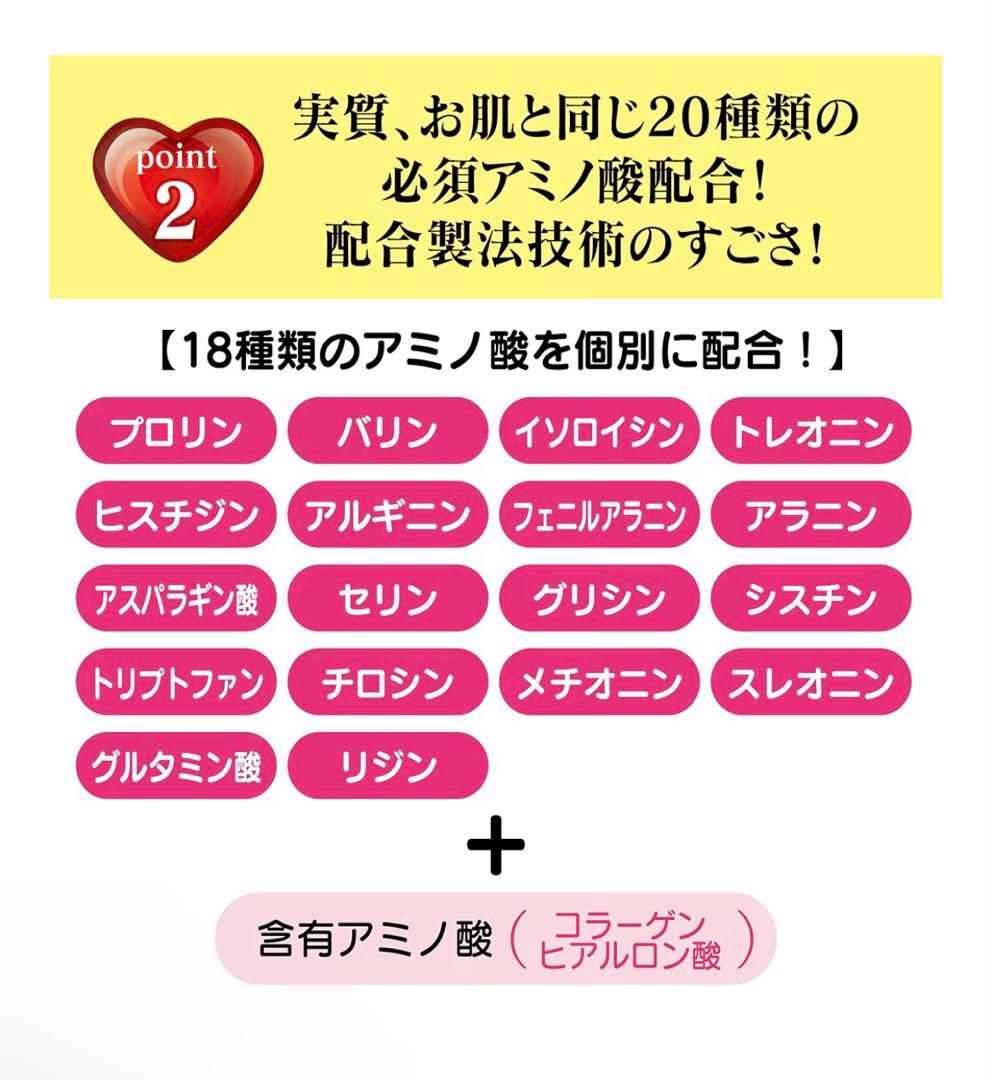 recelsier（リセルジェ）シャンプー 詰替え用 1,000ml
