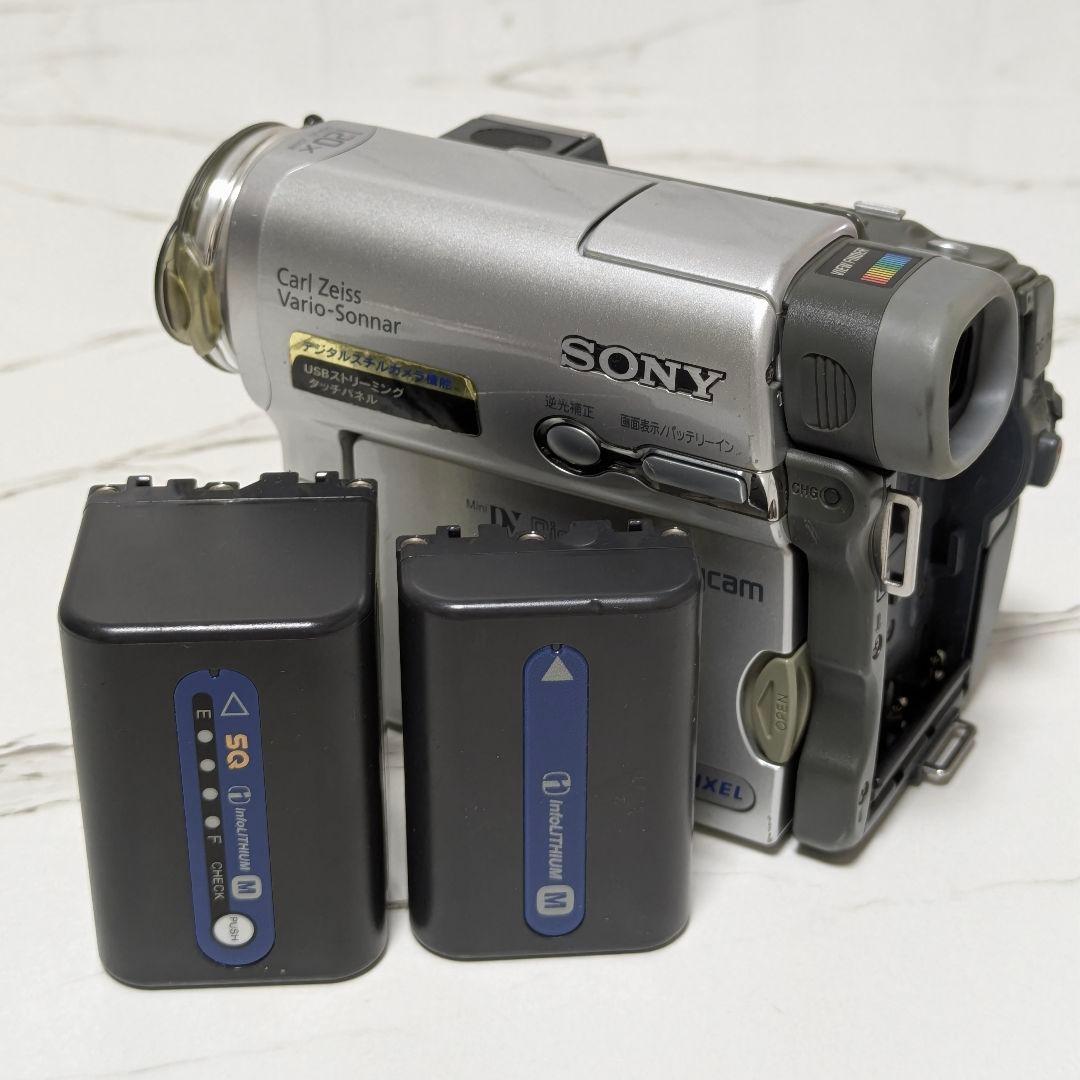 【再生機】SONY　DCR-TRV33　MiniDV対応