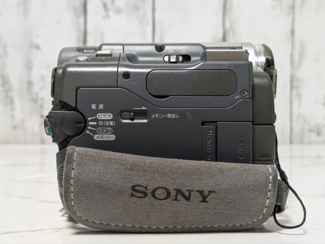【再生機】SONY　DCR-TRV33　MiniDV対応