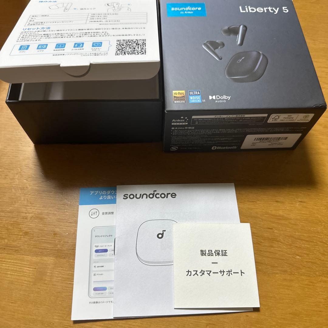 イヤホン sound core liberty 5