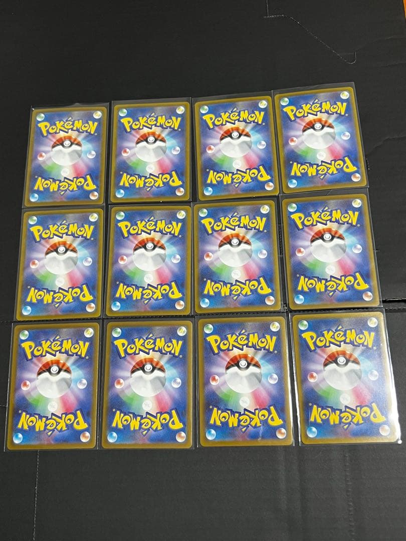 ポケモンカード メガドリームMA