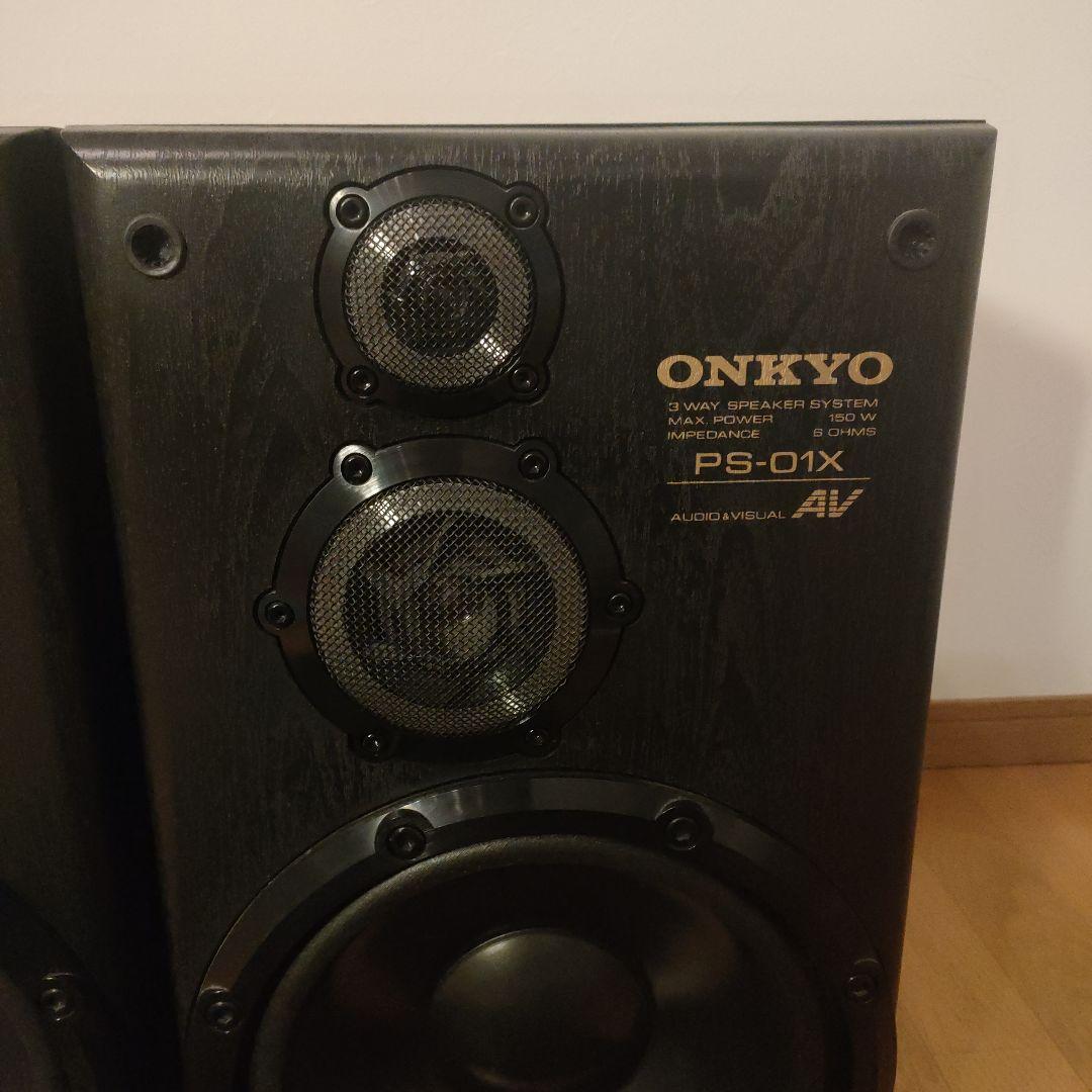 ONKYO オンキョー PS-01X 3way スピーカー