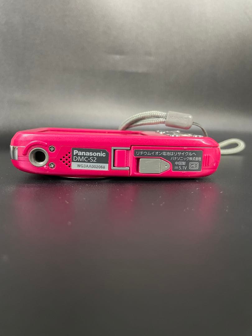 LUMIX Panasonic DMC-S2 ピンク コンパクトデジタルカメラ