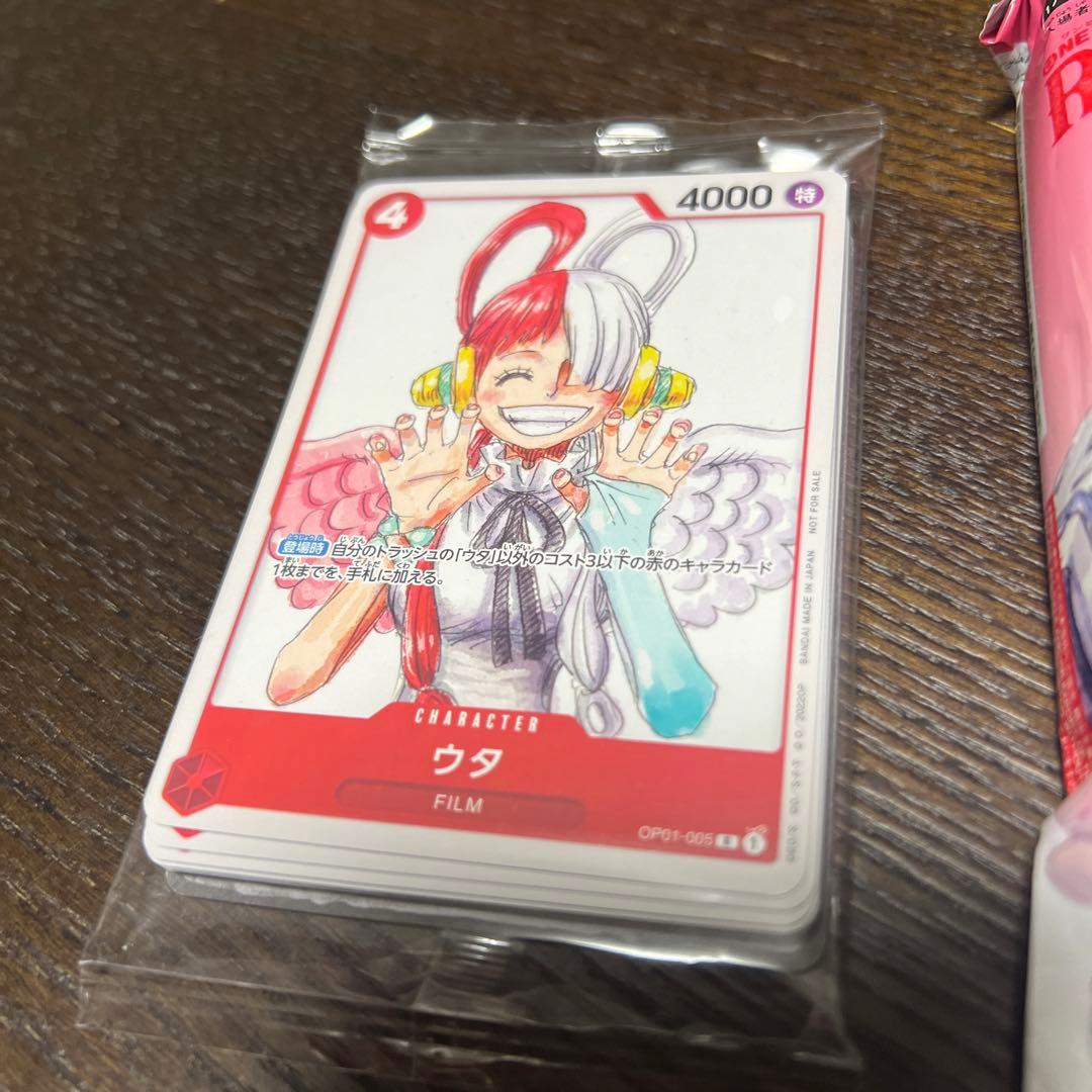 ONE PIECE FILM RED 特典