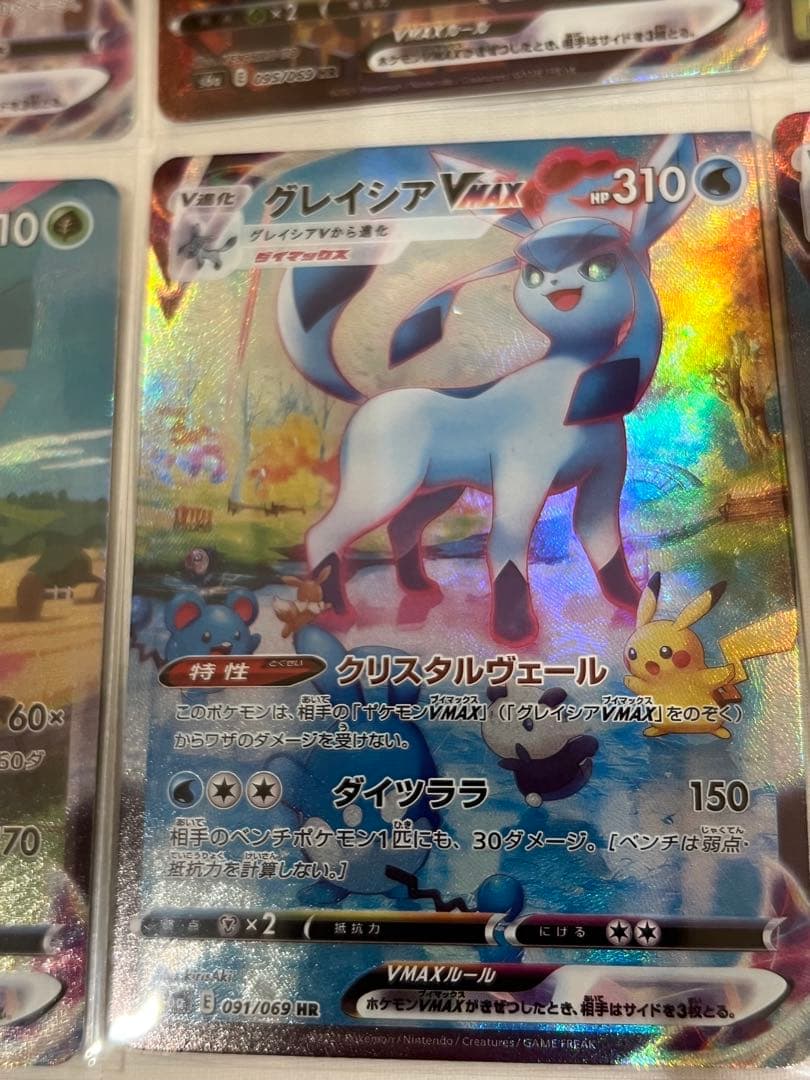 値下げ　イーブイヒーローズ　HR ポケモンカード　vmax テラスタルフェスex